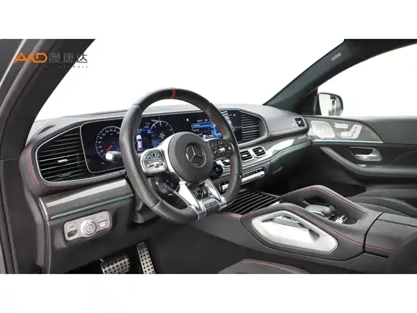 Mercedes-Benz GLE Coupe AMG 2022