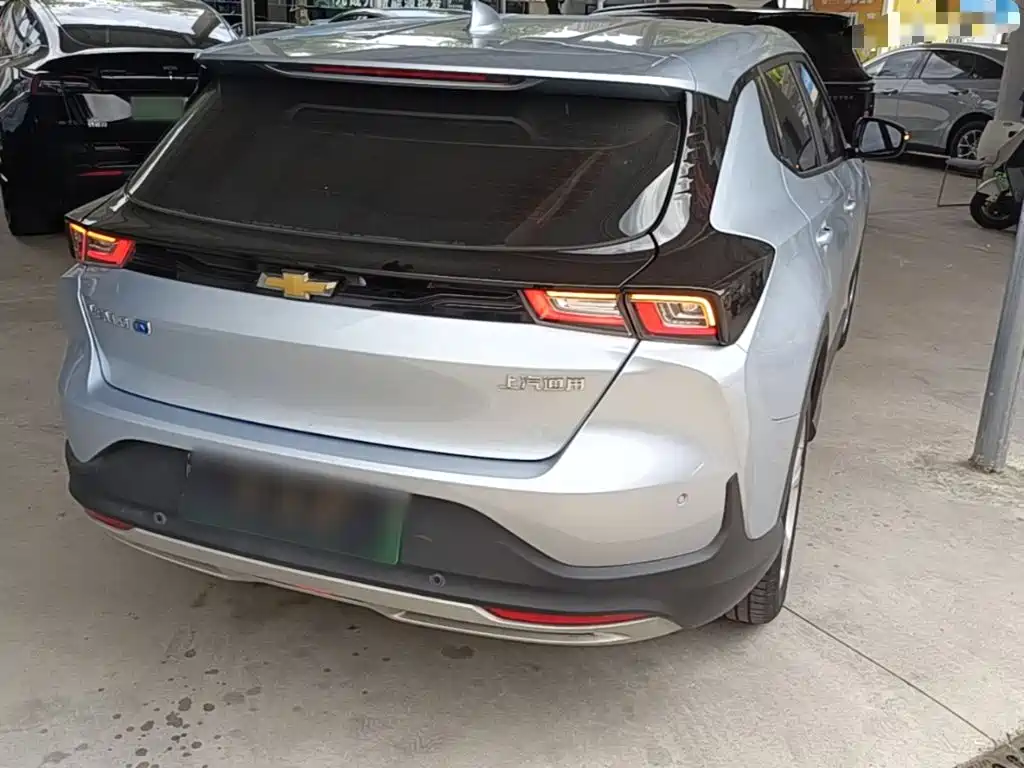 Chevrolet Have a Smooth Tour 2024