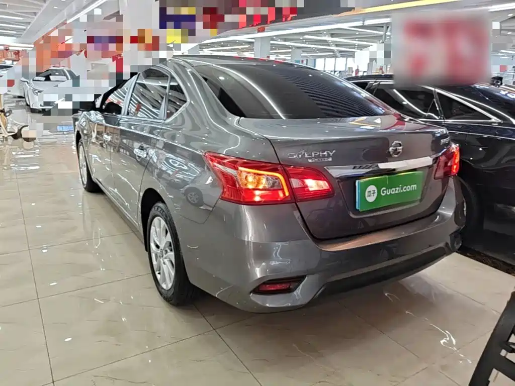 Nissan Sylphy 2023
