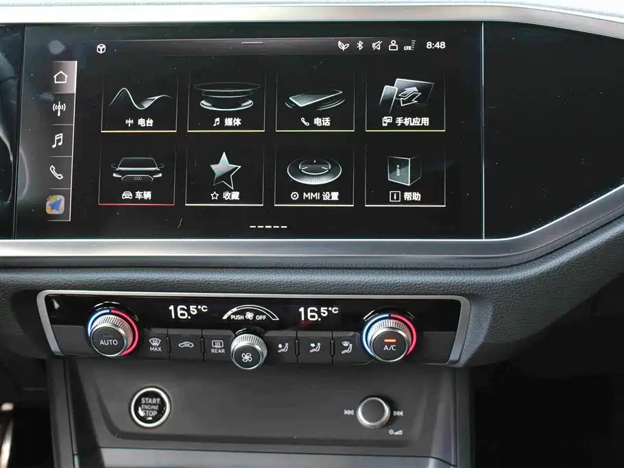 Audi Q3 2024
