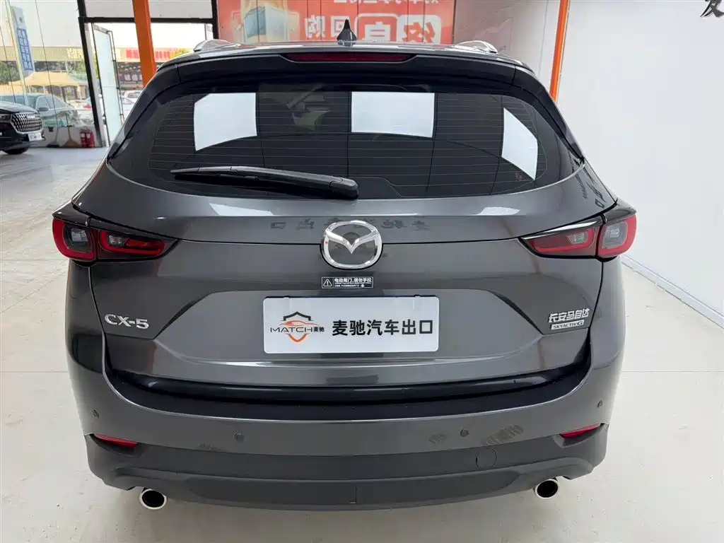 Mazda CX-5 2024