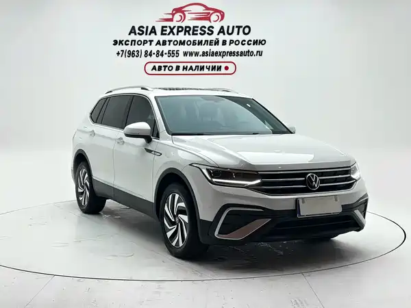 Volkswagen Tiguan L 2023