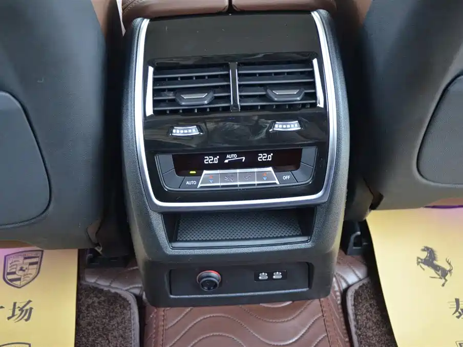 BMW X7 2025 — фото 13