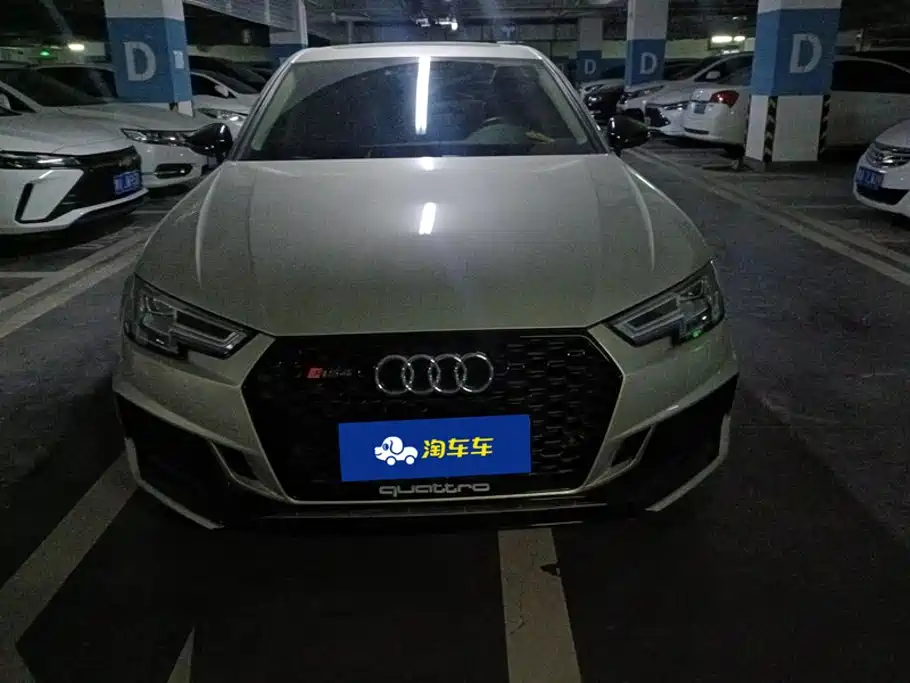 Audi A4L 2018