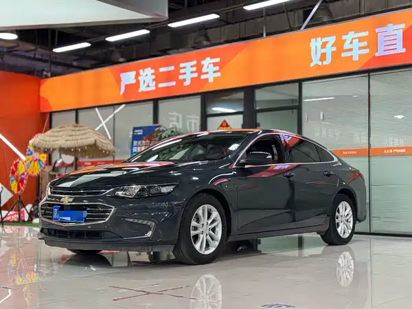 Chevrolet Malibu XL 2017