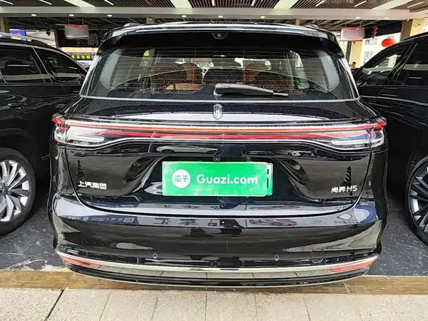 Shangjie H5 2025