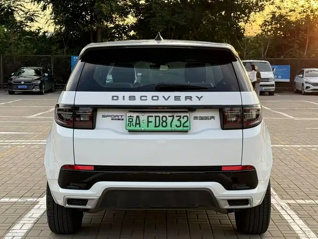 Land Rover Discovery Sport Hybrid 2021