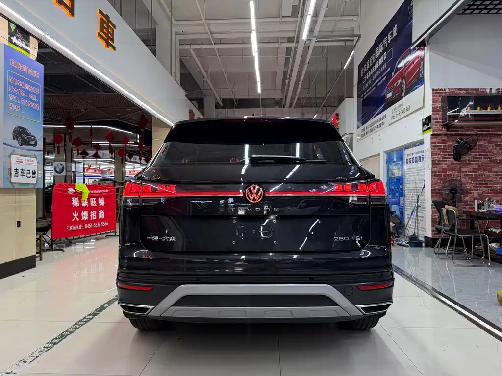 Volkswagen Tayron 2023
