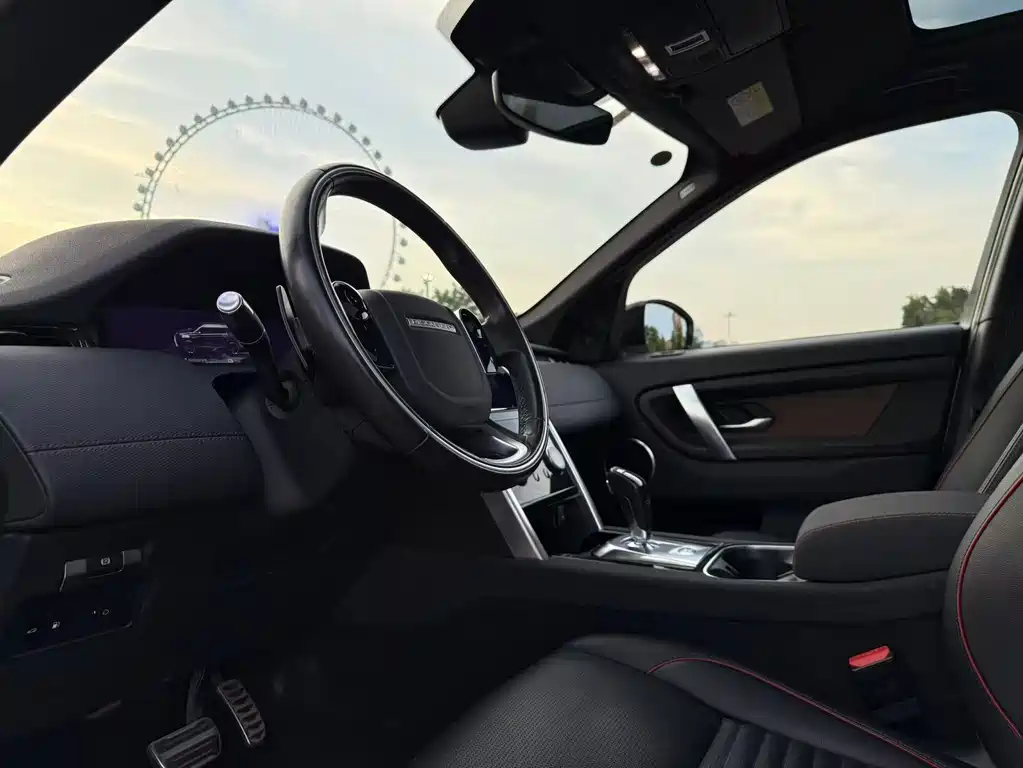 Land Rover Discovery Sport Hybrid 2021 — фото 10