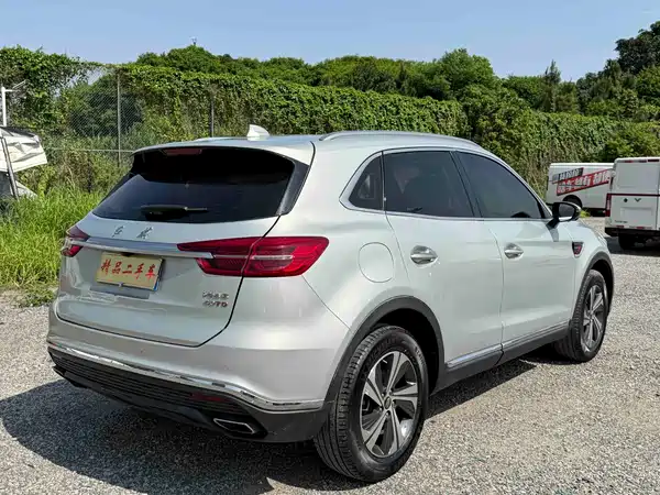 Hongqi HS5 2019