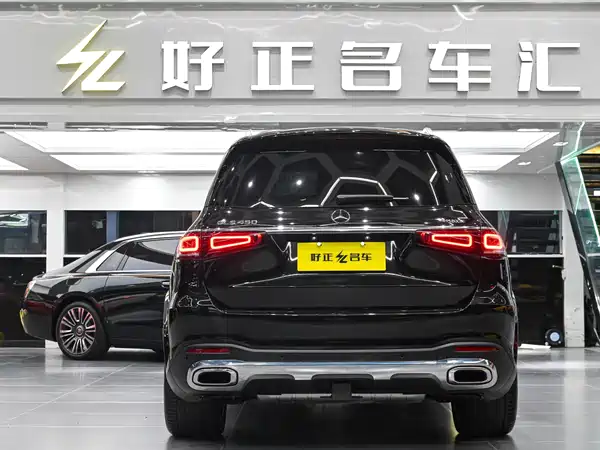 Mercedes-Benz GLS 2022