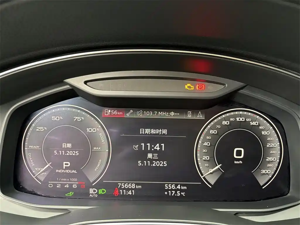 Audi A6L New Energy 2020 — фото 10