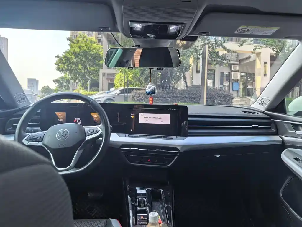 Volkswagen Lamando 2023