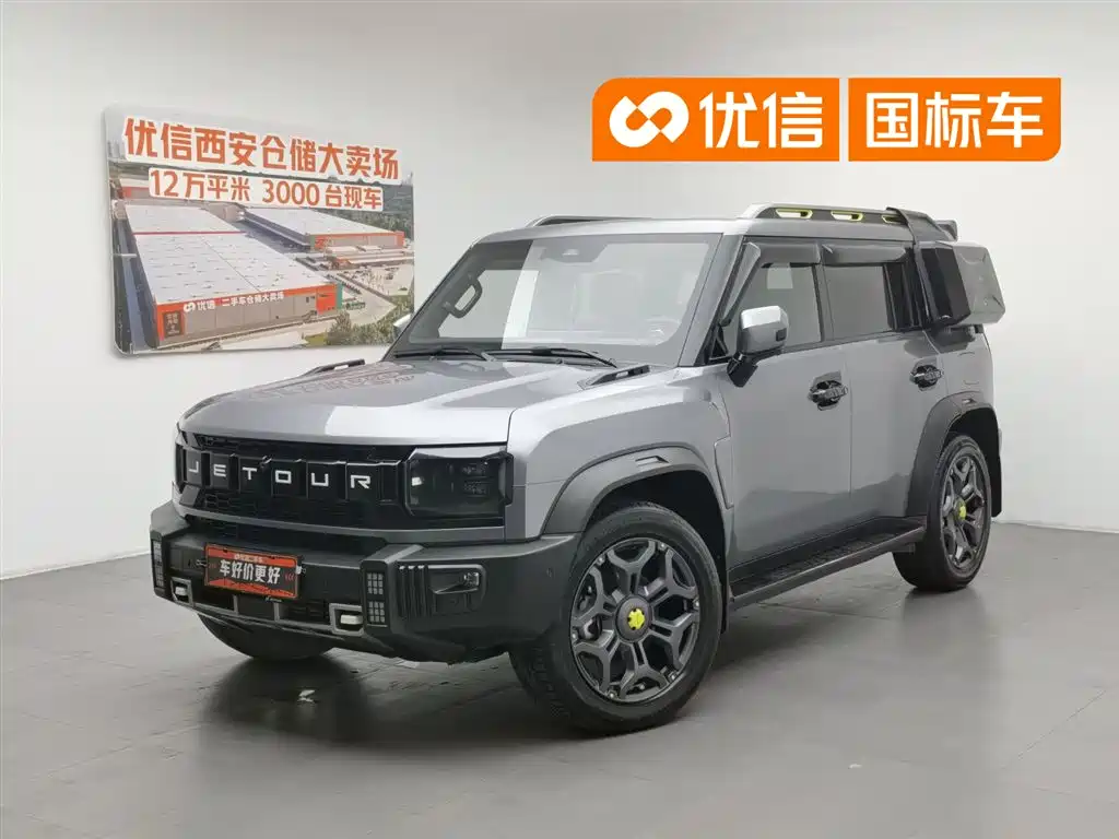 Jetour Traveller 2023