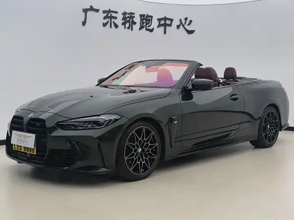 BMW 4 Series 2024