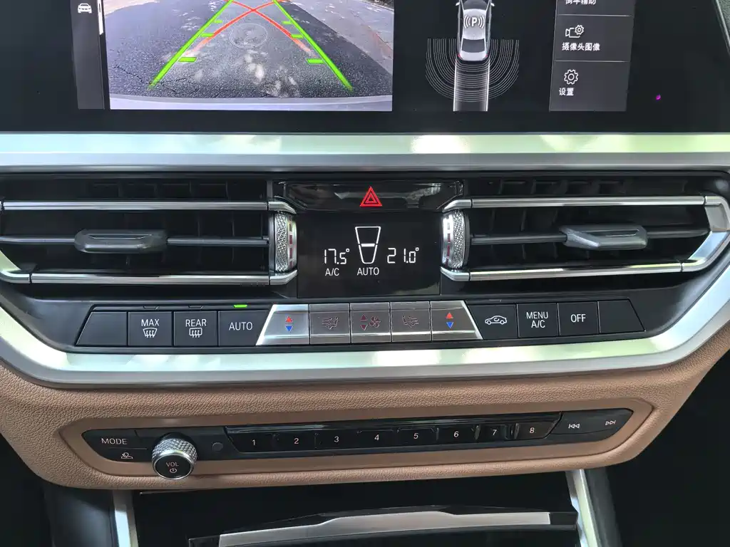 BMW 3 Series 2019 — фото 23