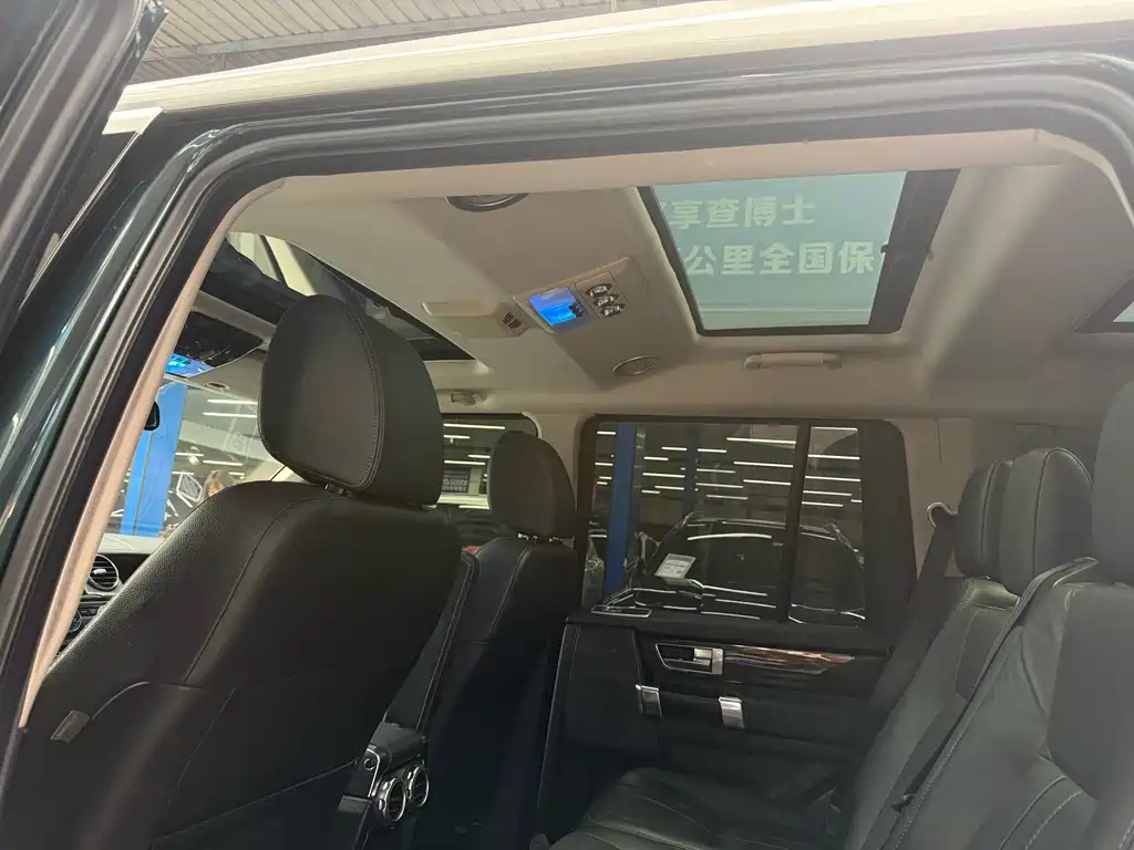 Land Rover Discovery 2015 — фото 18