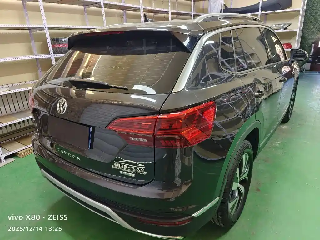 Volkswagen Tayron 2021
