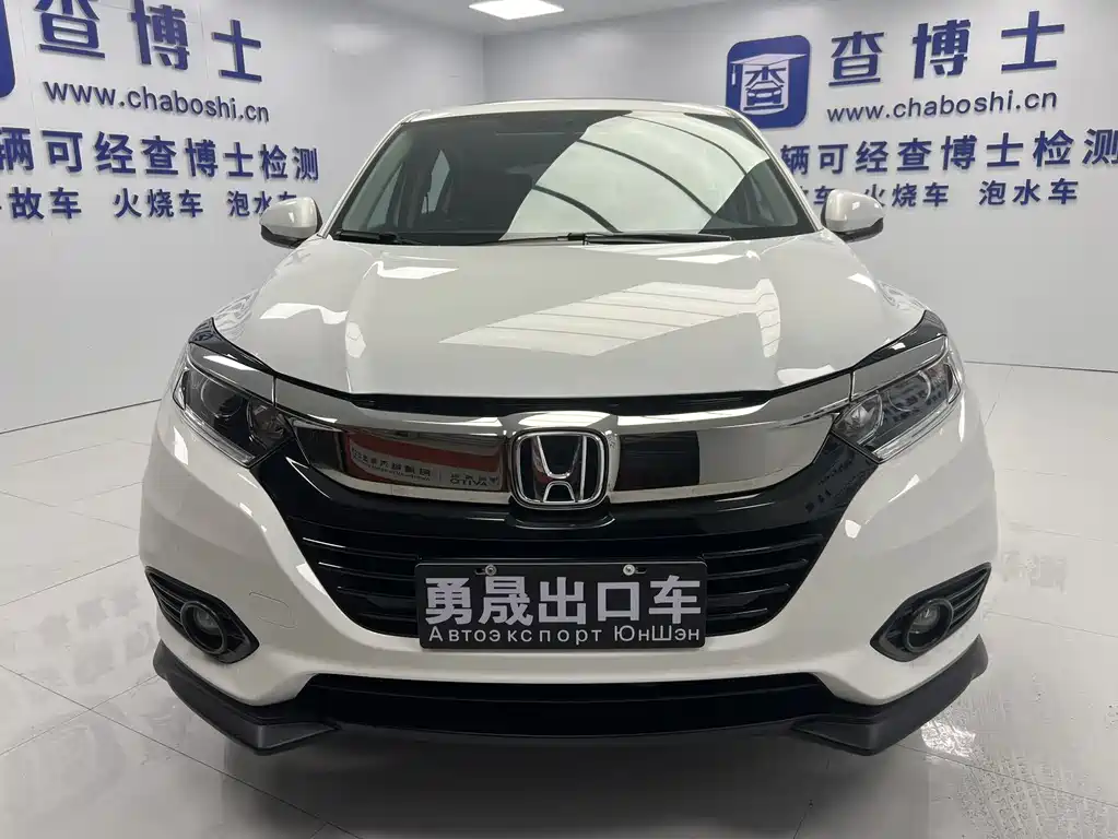 Honda Vezel 2022
