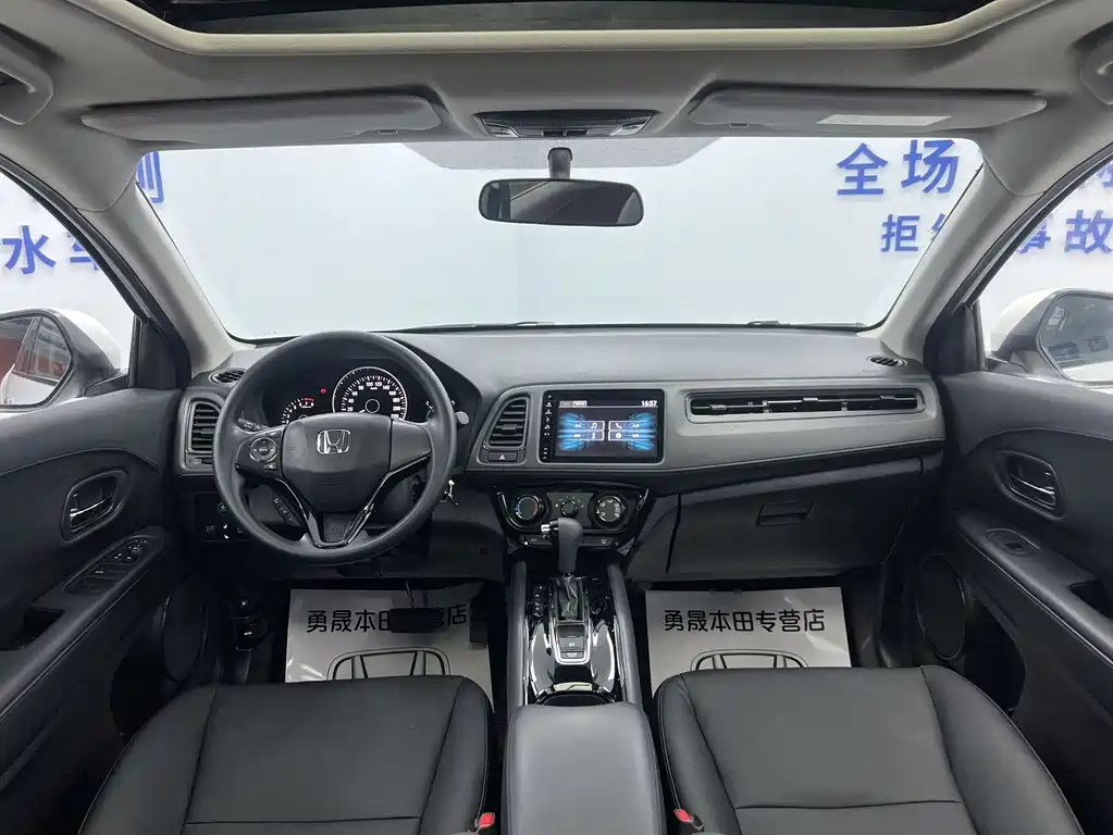 Honda Vezel 2022 — фото 15