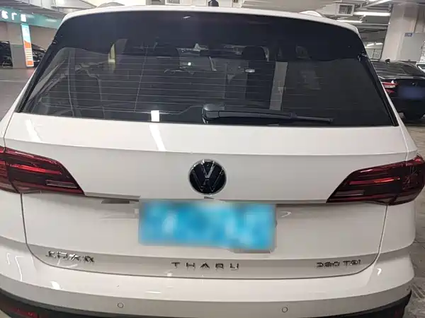 Volkswagen Tharu 2021