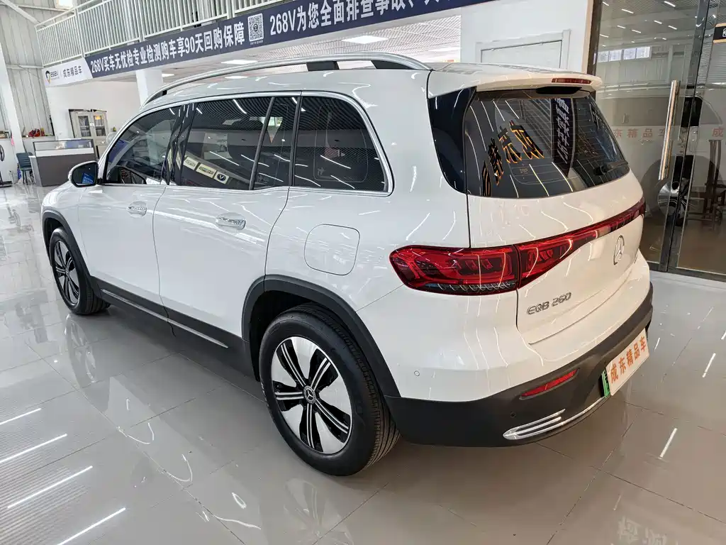 Mercedes-Benz EQB 2023