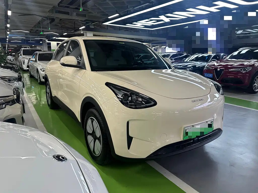 Geely Galaxy Starwish 2025
