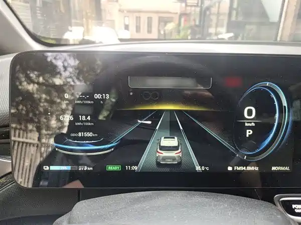 Aion V 2021