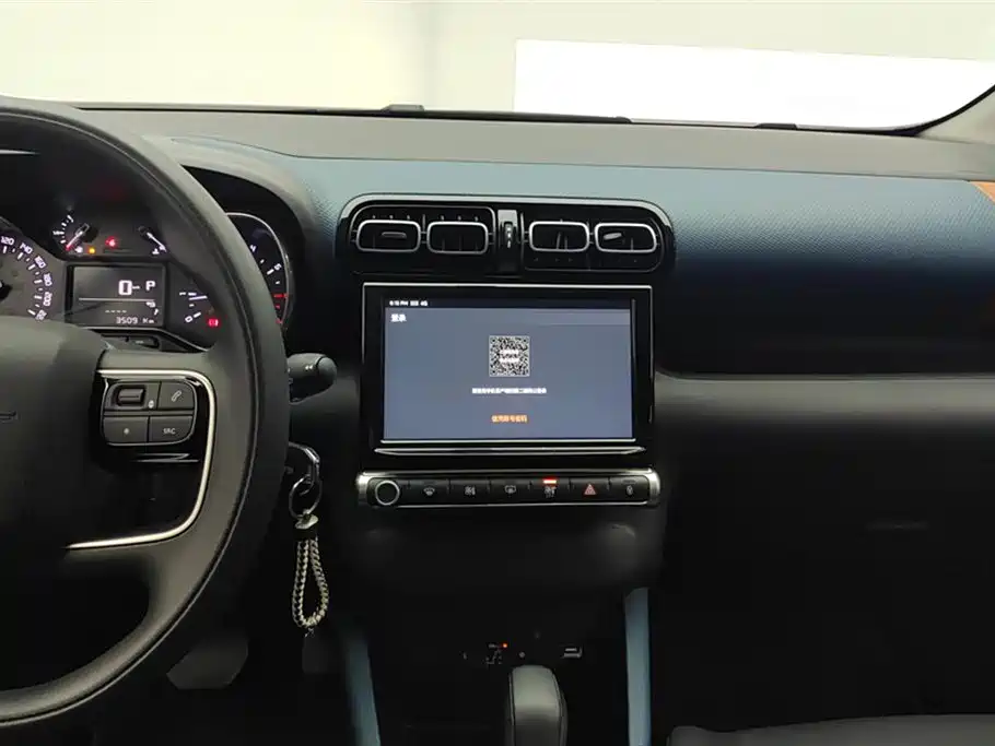 Citroen C4 Aircross 2019 — фото 13