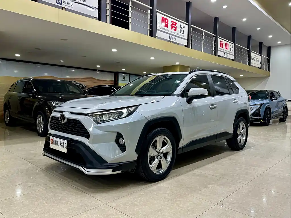Toyota RAV4 2020