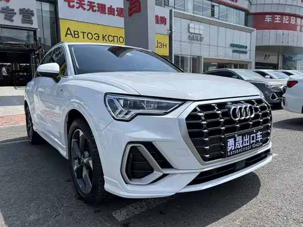 Audi Q3 2022