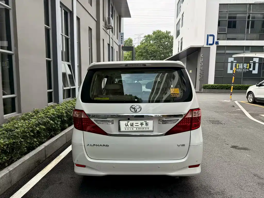 Toyota Alphard 2014 — фото 4