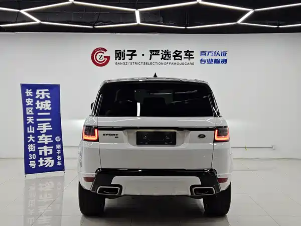 Land Rover Range Rover Sport 2022