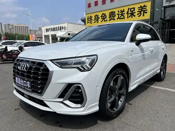 Audi Q3 2022