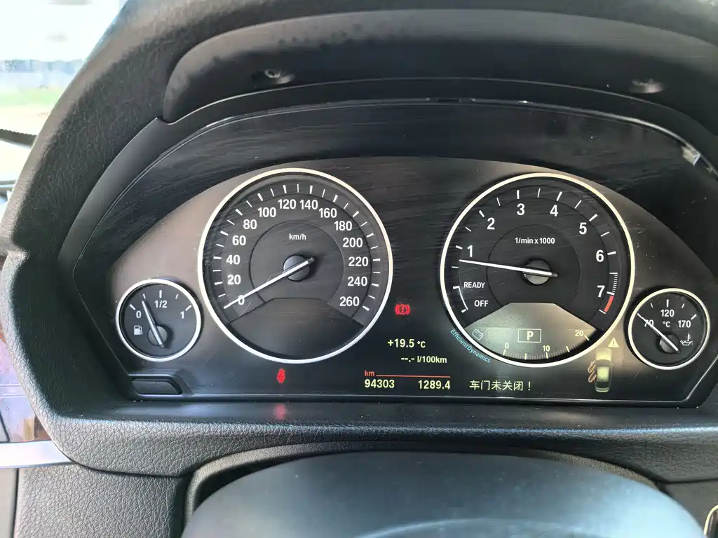 BMW 3 Series 2015 — фото 14