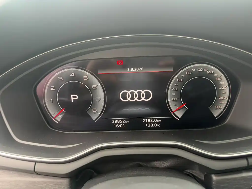Audi A4L 2024