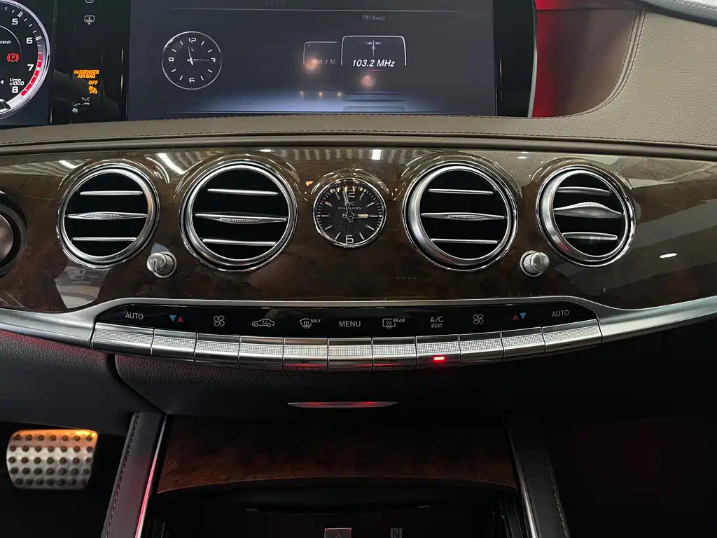 Mercedes-Benz S-Class AMG 2016 — фото 18