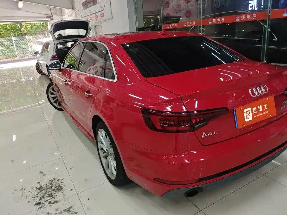 Audi A4L 2017