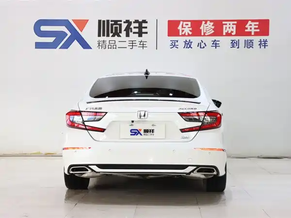 Honda Accord 2022
