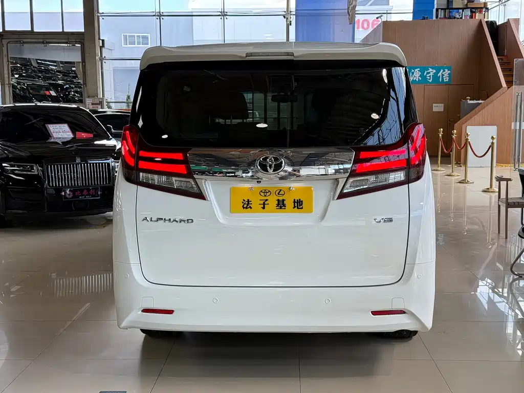Toyota Alphard 2015 — фото 22