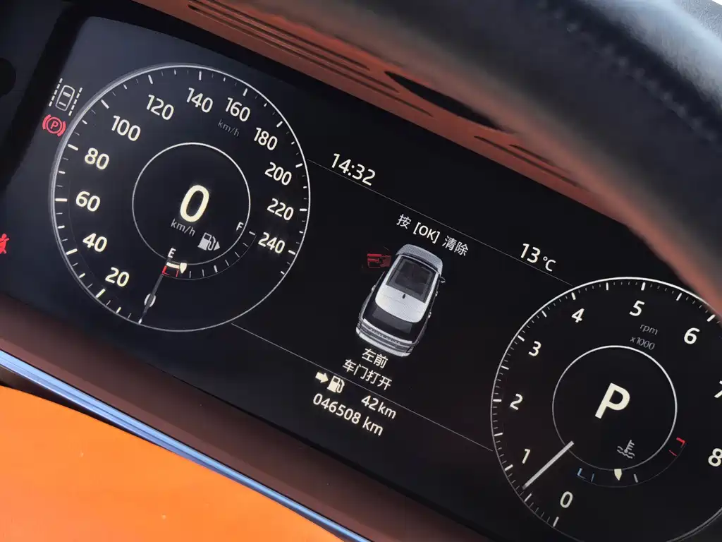 Land Rover Range Rover 2017 — фото 15