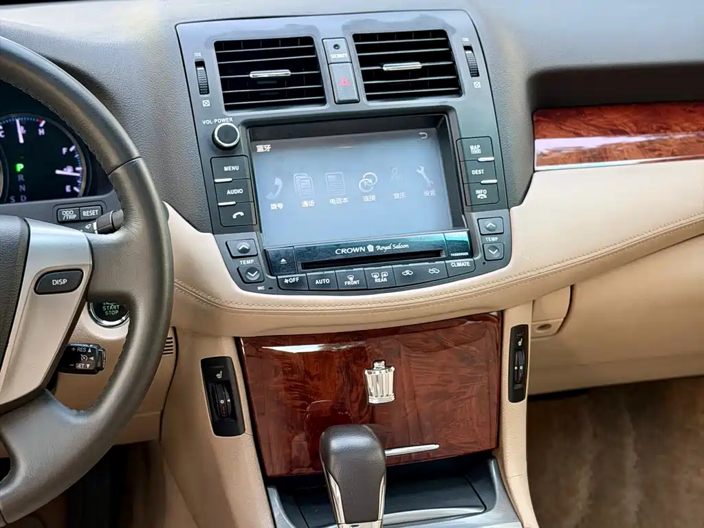 Toyota Crown 2013 — фото 12