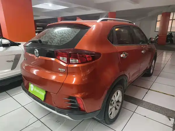 MG GS 2017