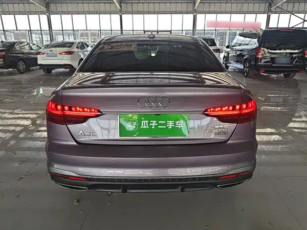 Audi A4L 2022