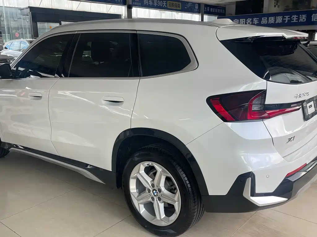 BMW X1 2023