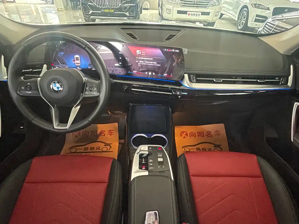 BMW X1 2023 — фото 11