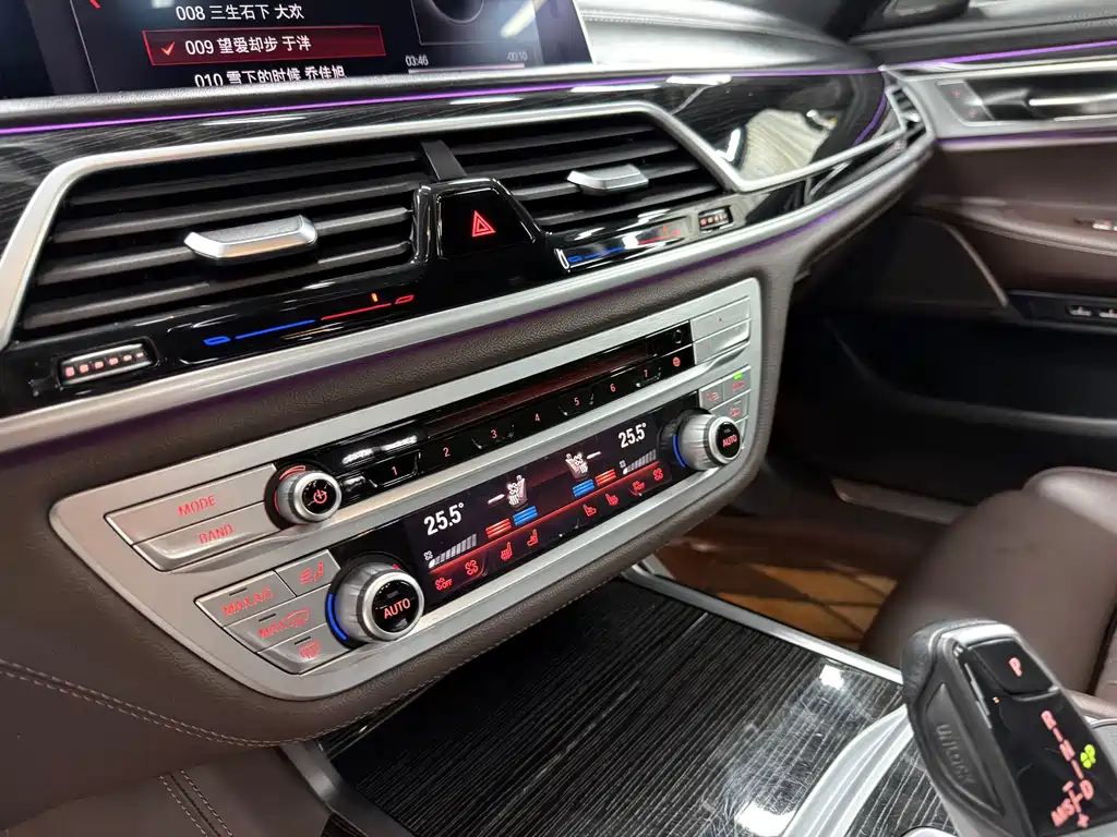 BMW 7 Series 2019 — фото 9