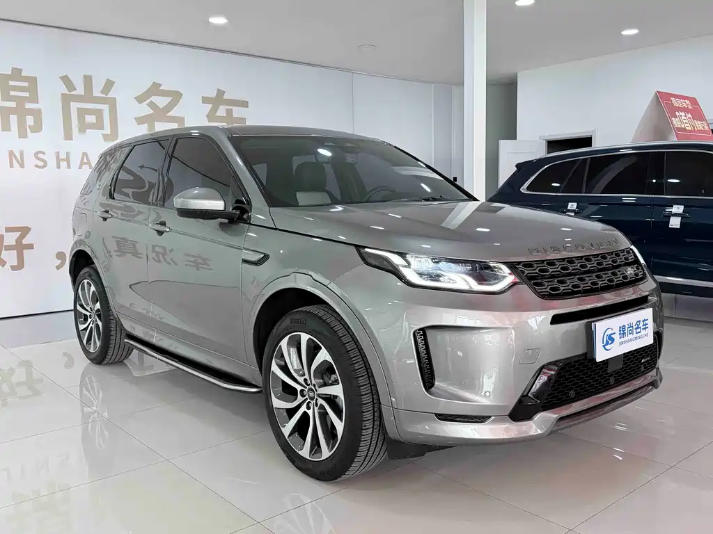Land Rover Discovery Sport 2022 — фото 3