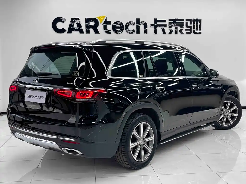 Mercedes-Benz GLS 2020