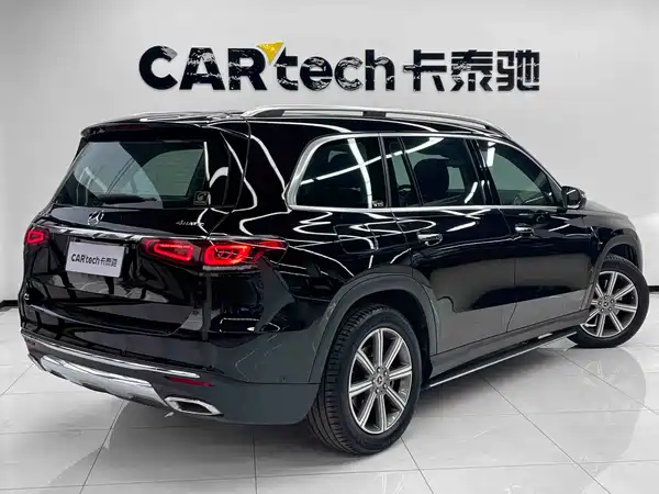 Mercedes-Benz GLS 2020